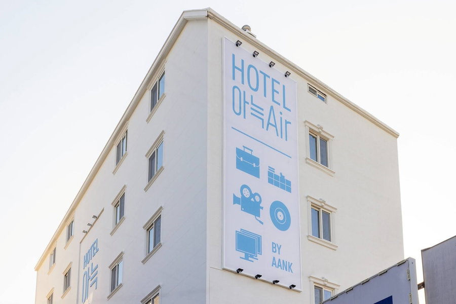 Aank Air Hotel Daejeon Station, Daejeon, 대한민국