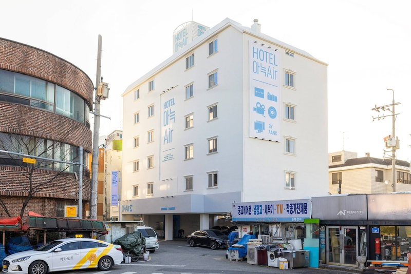 Aank Air Hotel Daejeon Station, Daejeon, 대한민국
