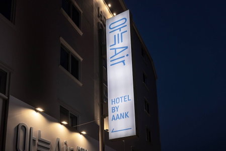 Aank Air Hotel Daejeon Station, Daejeon, 대한민국