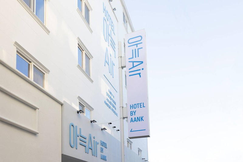 Aank Air Hotel Daejeon Station, Daejeon, 대한민국