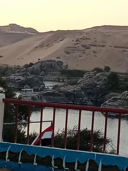 El Prince Guesthouse, Aswan, Египет