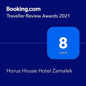 Horus House Hotel Zamalek, Cairo, Египет