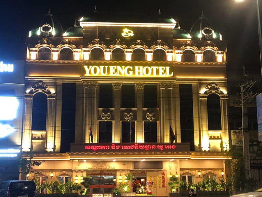 You Eng Hotel, Phnom Penh, Camboya