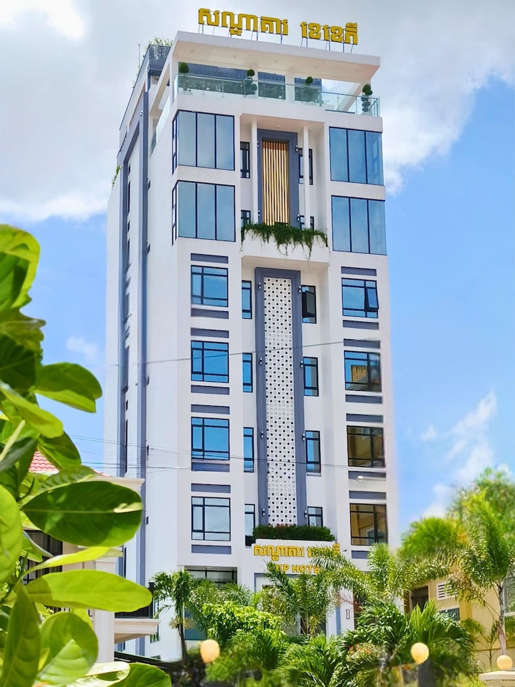 Kkp Hotel, Cambodia