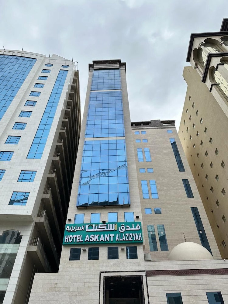 Hotel · Askant Al Azizyia Hotel, Mecca