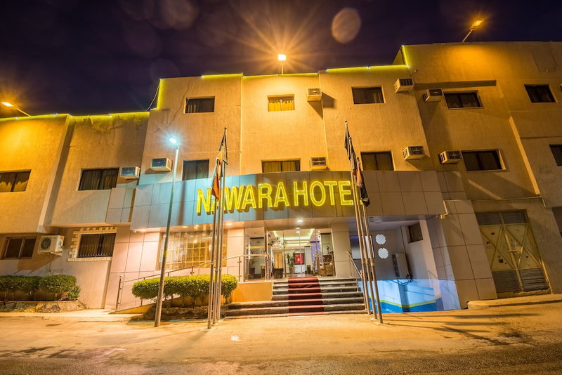 Neyyara Al Takhasossi, Riyadh, Saudi Arabia