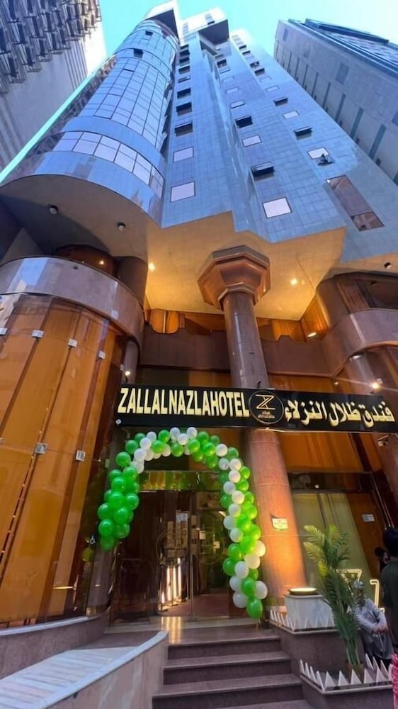 Hotel · Zilal Alnuzala, Mecca