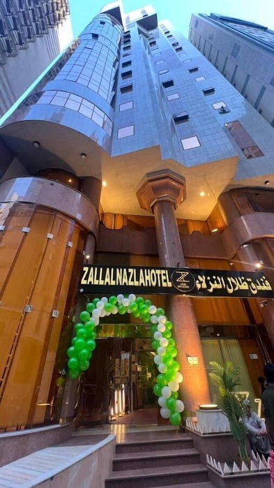 Zilal Alnuzala, Mecca, Saudi Arabia