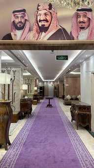 Zilal Alnuzala, Mecca, Saudi Arabia