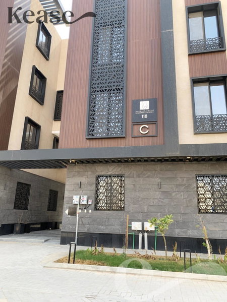 Kease Nafal C-4 Royal touch AZ46, Riyadh, Saudi-Arabien
