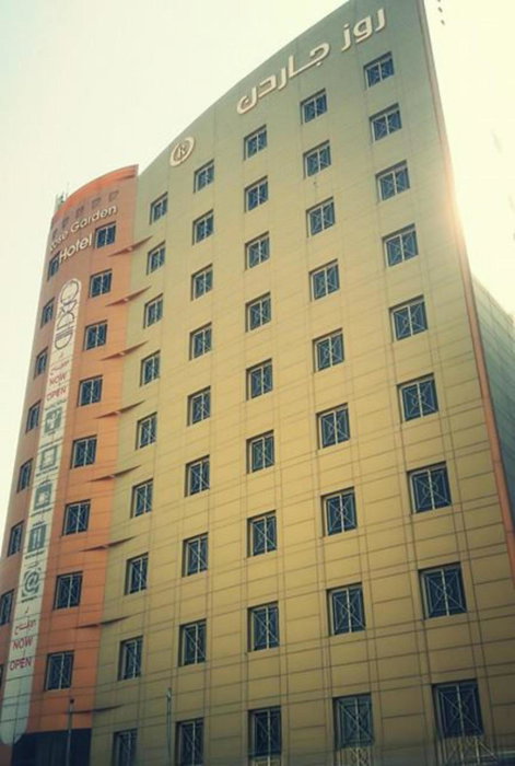 Rose Garden Hotel فندق روز جاردن, Riyadh, Saudi Arabia