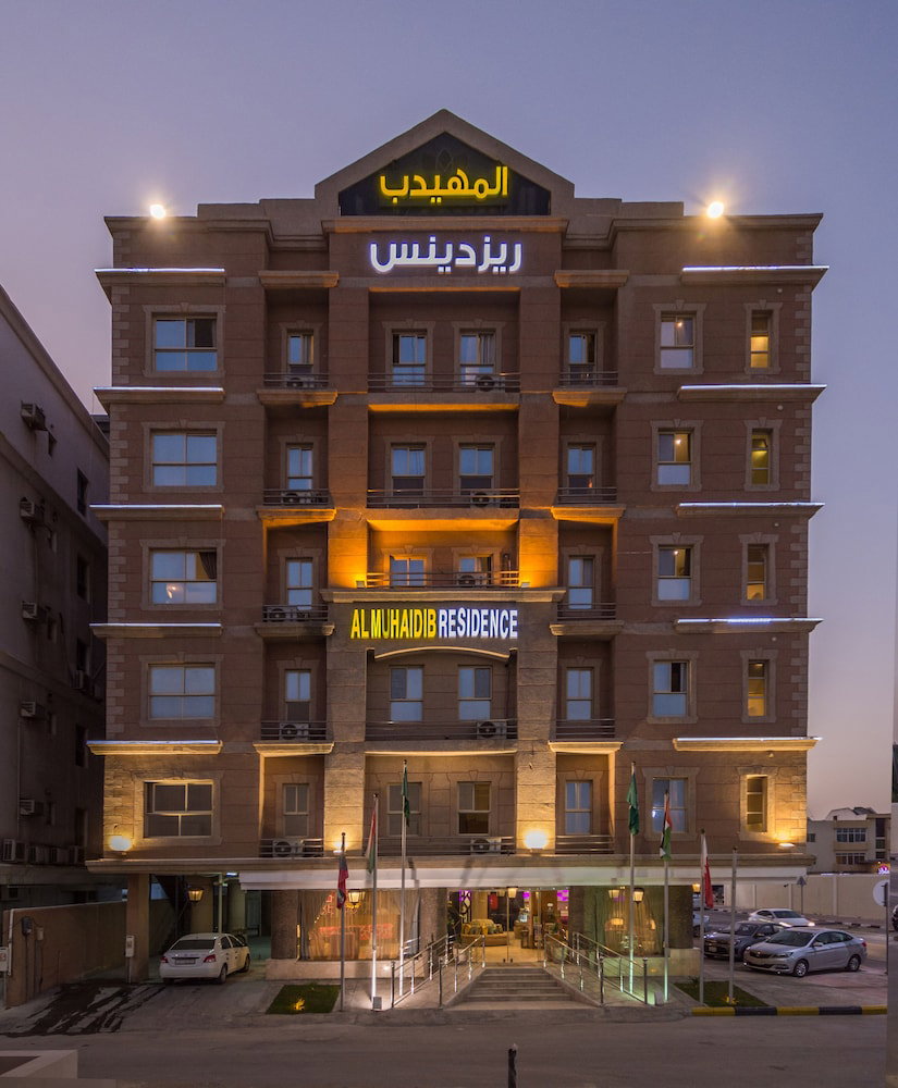 Hotel · Al Muhaidb Residence Al KHOBAR, Al Khobar