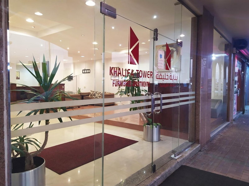 Benayat Khalifa For serviced Apartments, Al Jubail, Arabia Saudita