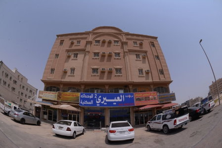 Al Eairy Furnished Apartments Dammam 2, Dammam, Saudi-Arabien