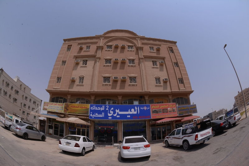 Al Eairy Furnished Apartments Dammam 2, Dammam, Saudi-Arabien