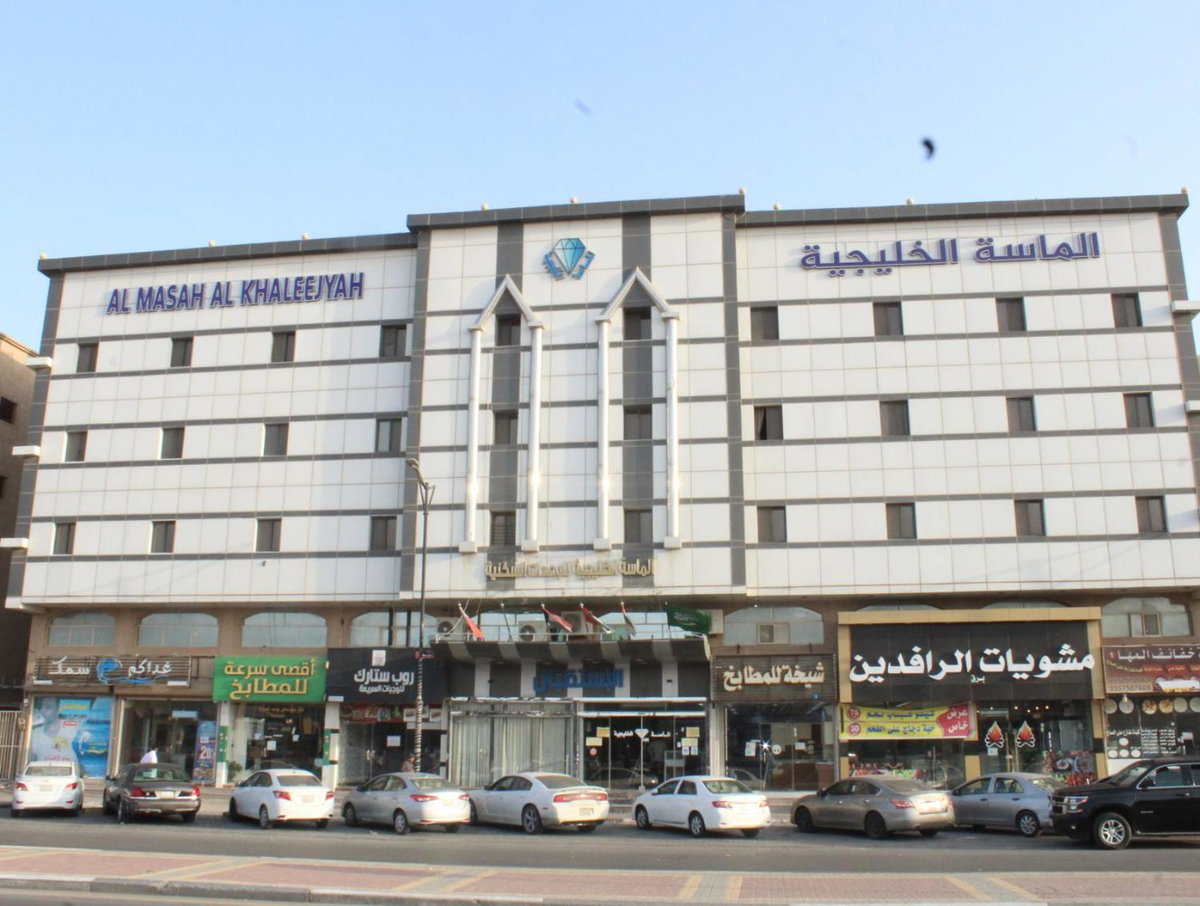 شقق الماسه الخليجيه للوحدات السكنية, Saudi-Arabien