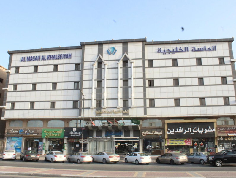شقق الماسه الخليجيه للوحدات السكنية, Dammam, Saudi-Arabien