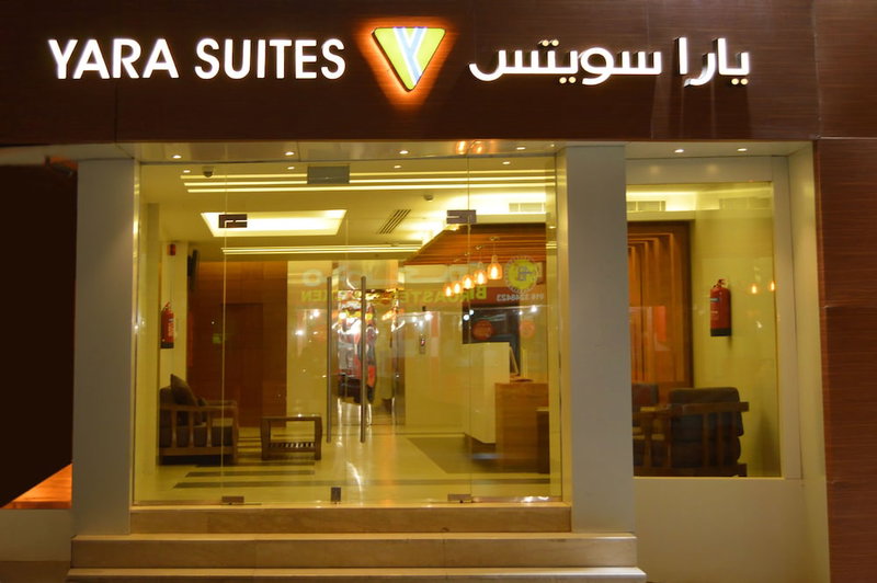 Yara Suites, Buraydah, Saudi Arabia