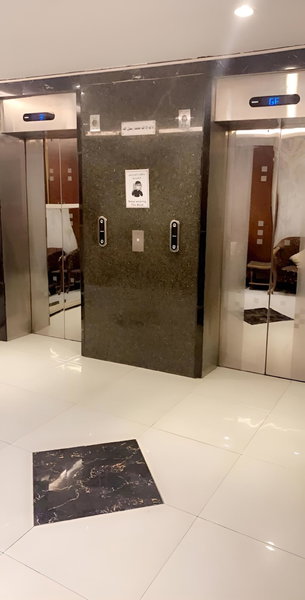 Al Oroba Hotel, Riyadh, Saudi Arabia