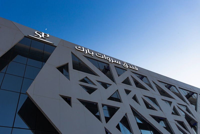 Sarwat Park Hotel Riyadh, Riyadh, Saudi Arabia