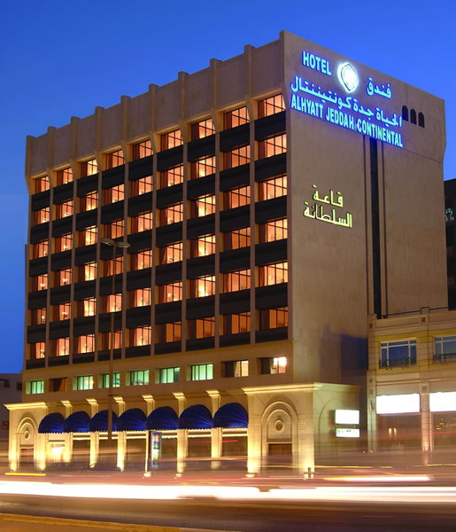 AlHyatt Jeddah Continental Hotel, Jeddah, Arabia Saudita