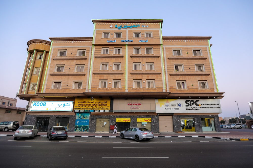 Al Eairy Furnished Apartments Dammam 8, Saudi-Arabien