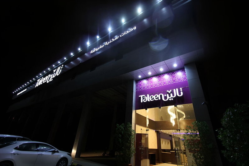 Taleen AlAqiq hotel apartments, Riyadh, Saudi Arabia