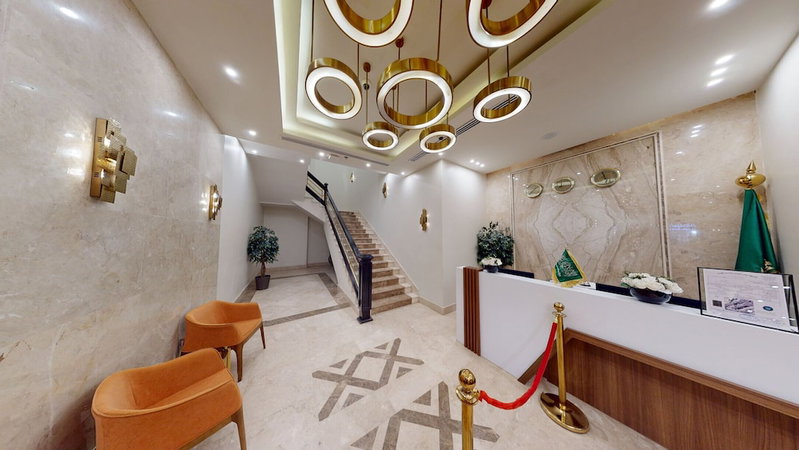 Emaar International, Makkah, Saudi-Arabien