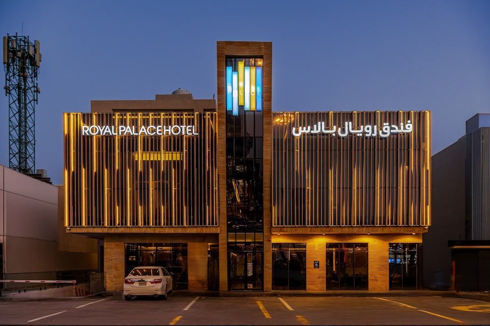 Hotel · Royal Palace Hotel - Financial District, Riyadh