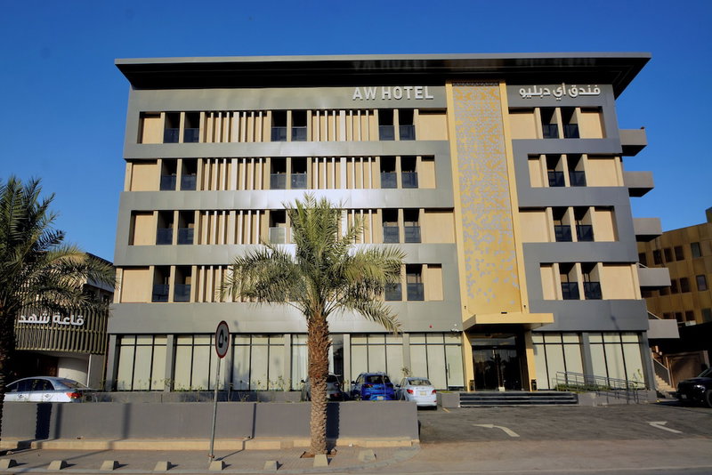 AW Hotel Riyadh, Riyadh, Saudi Arabia