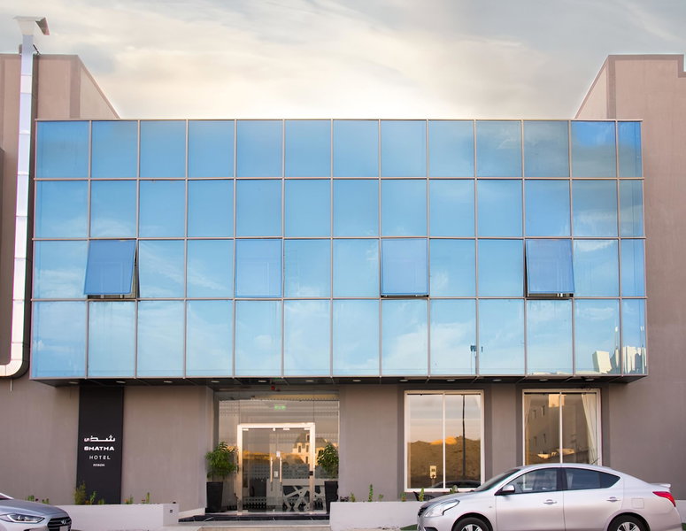 Shatha Hotel, Riyadh, Saudi-Arabien