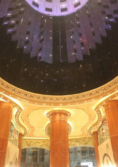 Alard Almotamyza Hotel, Makkah, Saudi Arabia