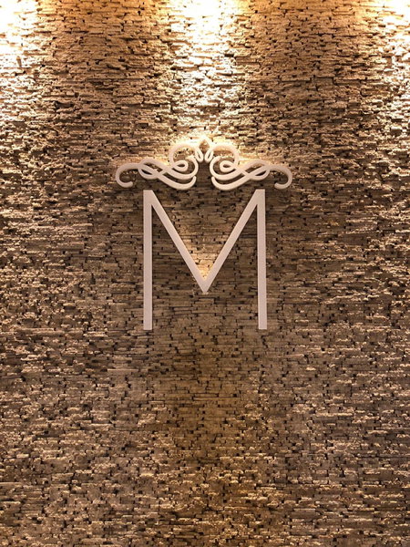 Gran Hotel Miglierina, Mar del Plata, Argentinien
