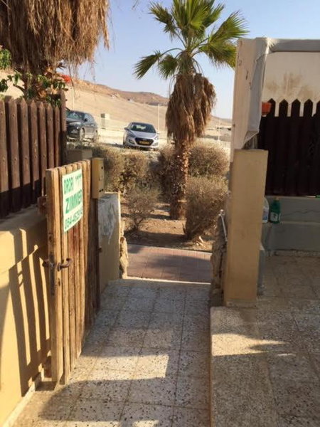 הבית של דרורי, Neve Zohar, Israel