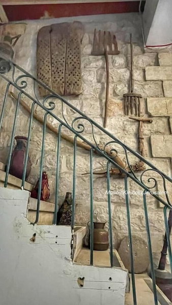 Jerusalem Hotel, West Jerusalem, Israel