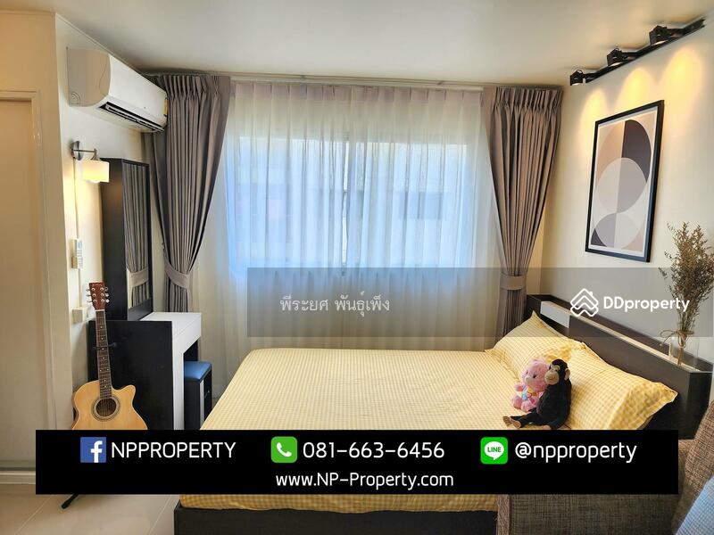 Lumpini Condo Town Chonburi-Sukhumvit, Chon Buri, Thailand