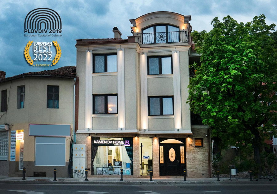 Shahbazian House, Plovdiv, Bulgarien