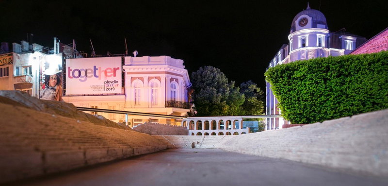 Shahbazian House, Plovdiv, Bulgarien