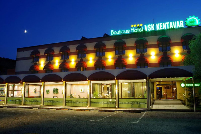 Boutique Hotel VSK Kentavar, Dryanovo, Bulgaria