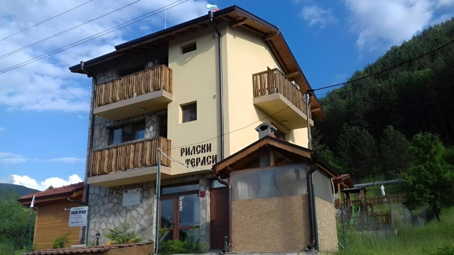 Mini Complex Rilski Terasi, Dupnitsa, Bulgaria