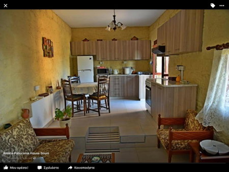 Amalia Panorama House, Kato Polemidia, Cyprus