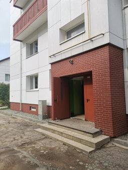 The good stay, Šiauliai, Lituania