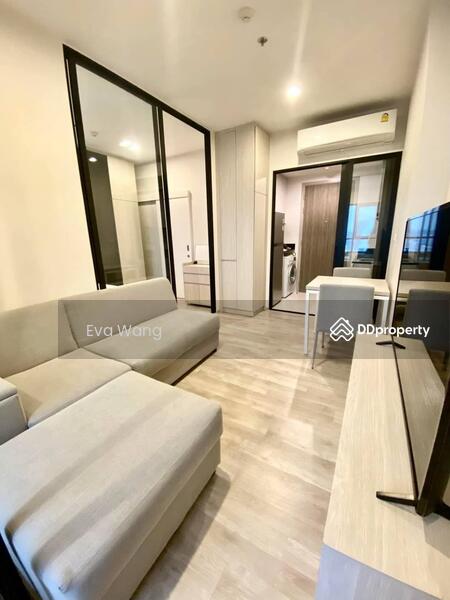 Niche Mono Mega Space Bangna, Samut Prakan, Thaïlande
