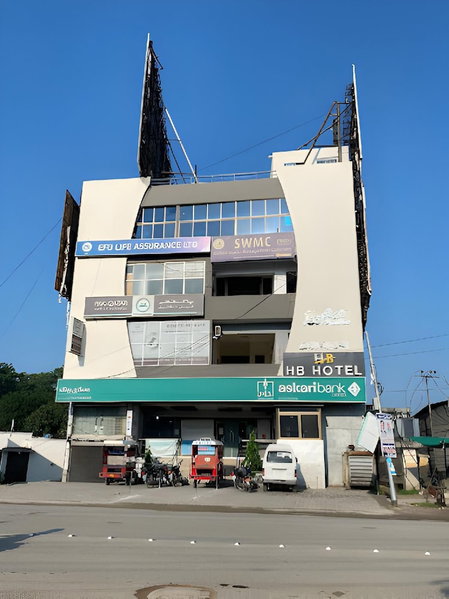 HB Hotel Sialkot, Sialkot, Pakistan
