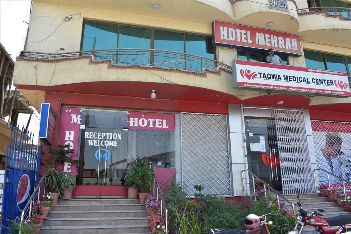 Mehran Hotel, Pakistán