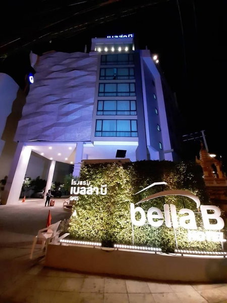 Bella B Hotel, Bang Kruai, ประเทศไทย