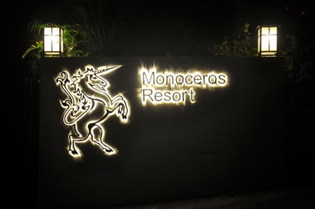 Monoceros Resort, Chiang Mai, ประเทศไทย