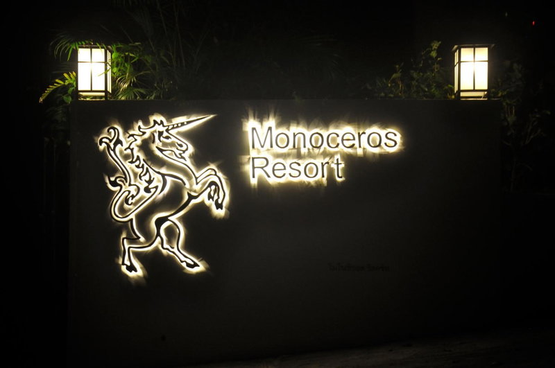 Monoceros Resort, Chiang Mai, ประเทศไทย
