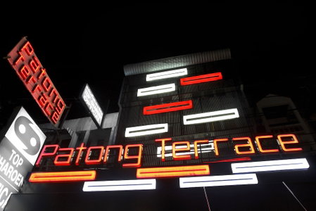 Patong Terrace, คาทุ, ประเทศไทย