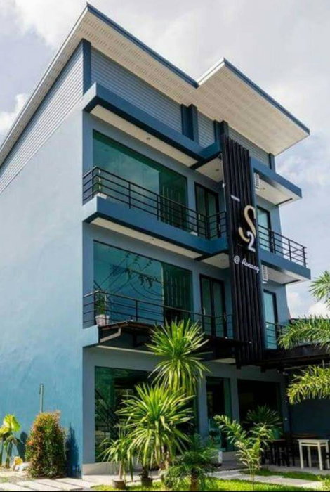 S2 Residence, Krabi, ประเทศไทย